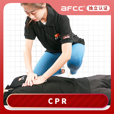 CPR心脏复苏术急救知识培训课程