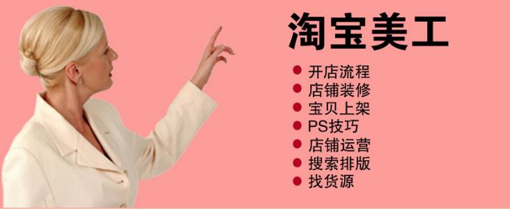永湖地铁站电商培训班排名 零基础学习